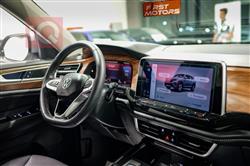 Volkswagen Atlas